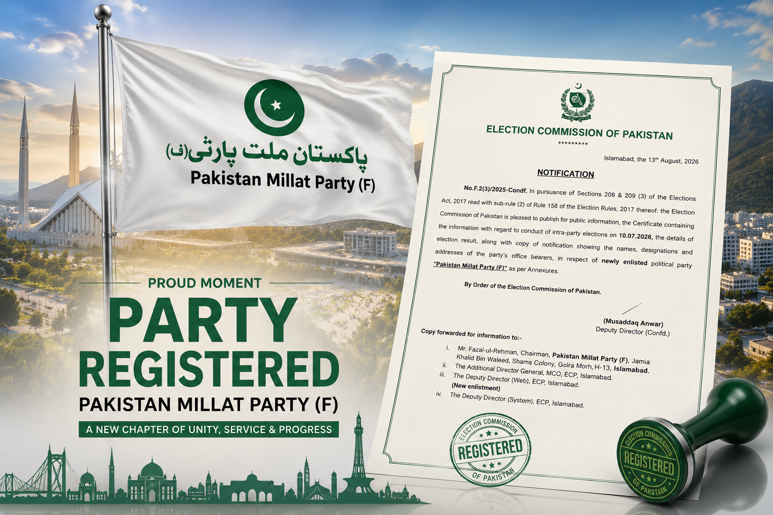 Pakistan Millat Party (F) Officially Registered